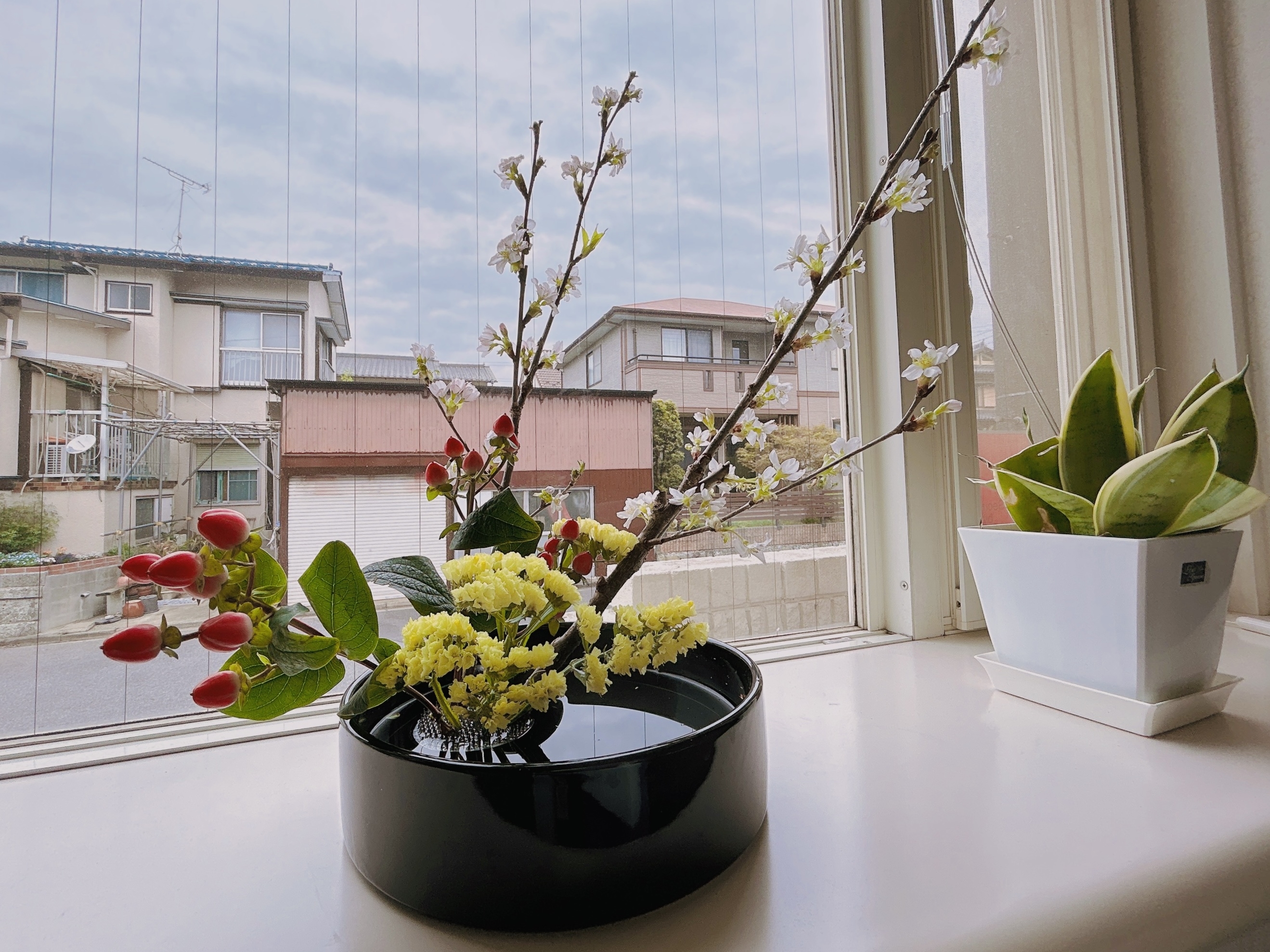 お華